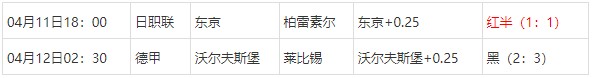360截图20250412080209371.jpg 360截图20250412080209371.jpg