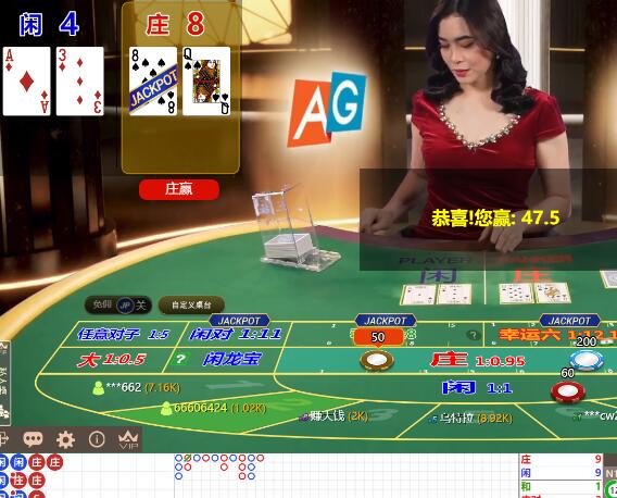 QQ截图20250412075205.jpg
