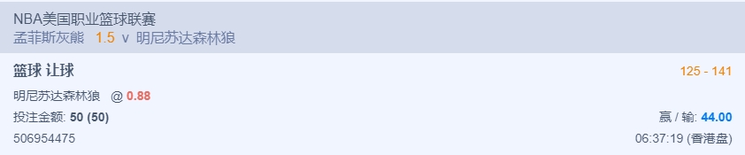 微信截图_20250412082930.png 微信截图_20250412082930.png