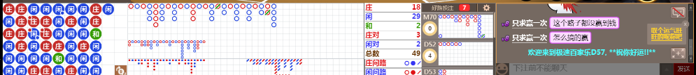 D57 0945.png