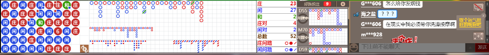 D58 0936.png
