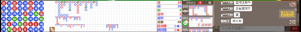 D68 0938.png
