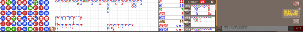 D52 1015.png