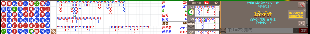 D54 1015.png