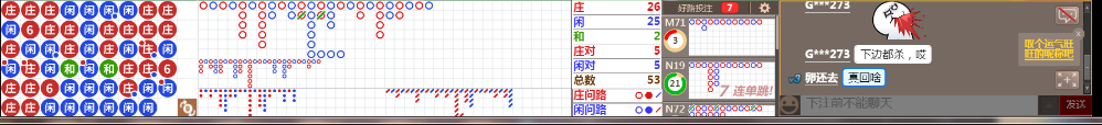 D55 1010.png