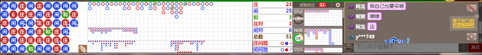 N06 0947.png