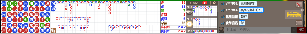 N07 0931.png