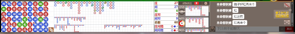 N09 0924.png