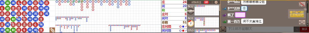 N10 0931.png