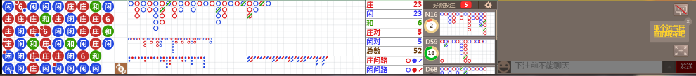 N11 0941.png