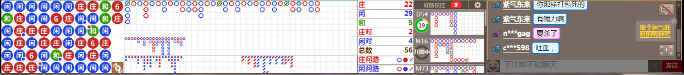 N12 0948.png