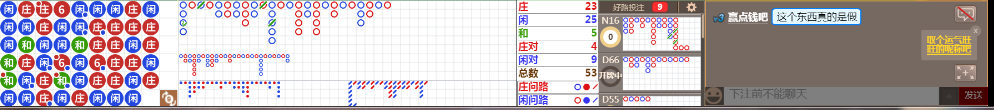 N13 0942.png
