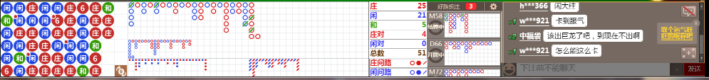 N16 0942.png
