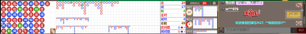 N17 0950.png