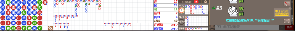 N18 0933.png