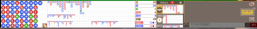 N19 0924.png