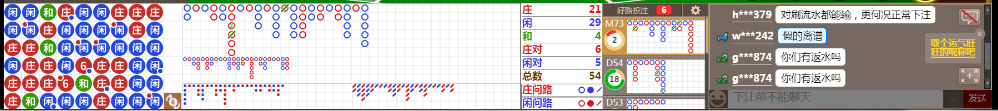 N31 949.png
