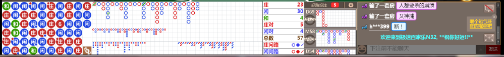 N32 0925.png