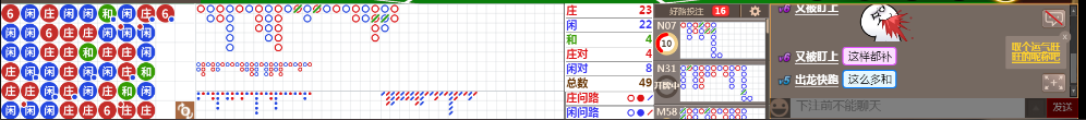 N33 0950.png