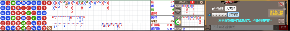 N71 0922.png