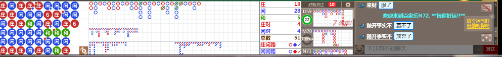 N72 0923.png