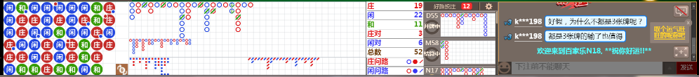 N08 0945.png