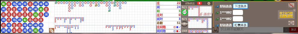 N32 0951.png