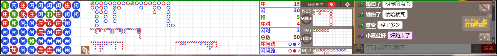 N31 1021.png