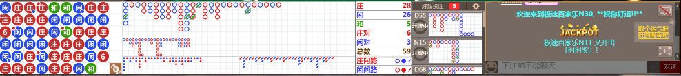 N33 1015.png