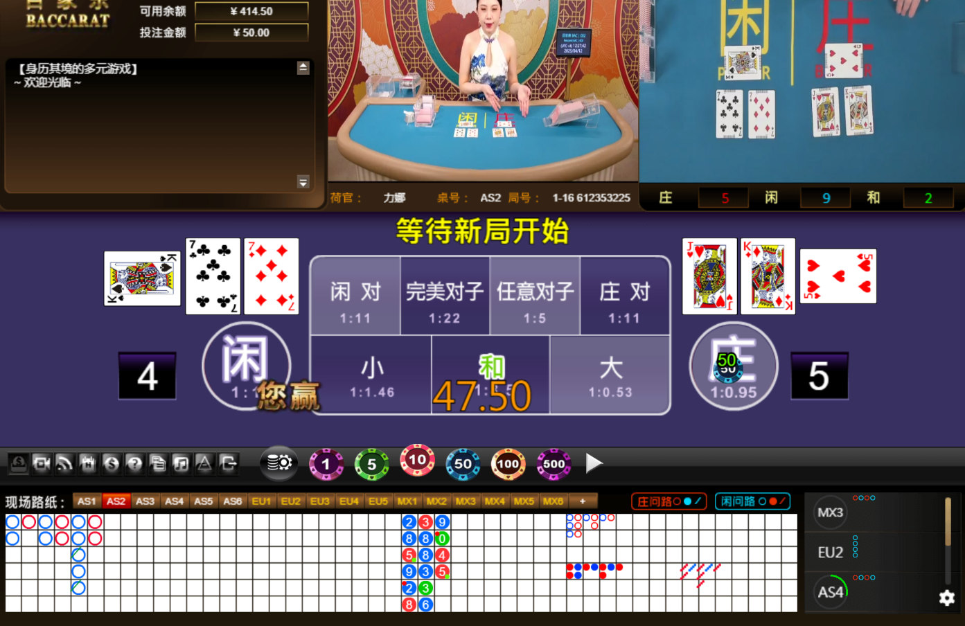 QQ20250412-122751.jpg