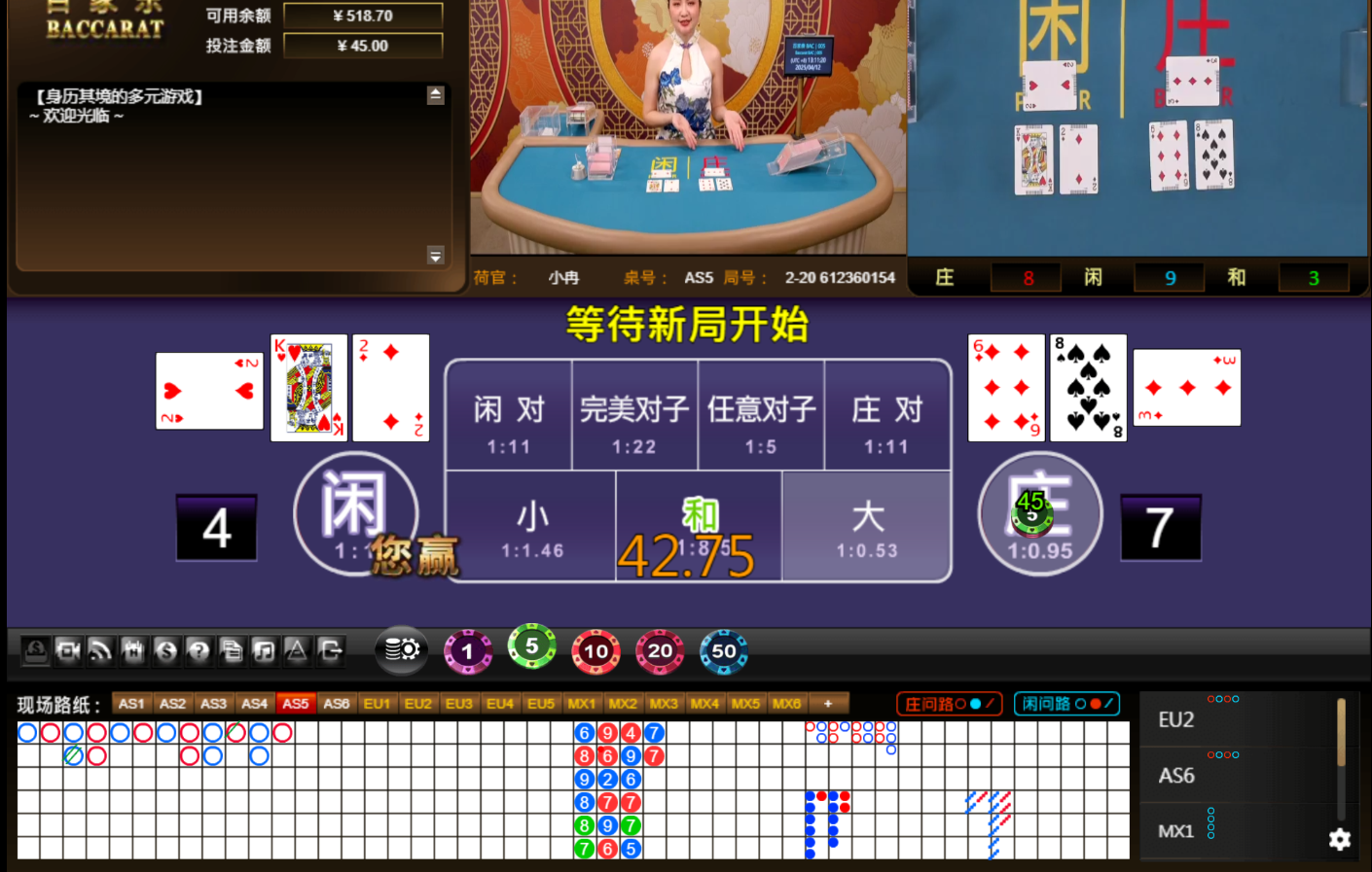 QQ20250412-131128.jpg