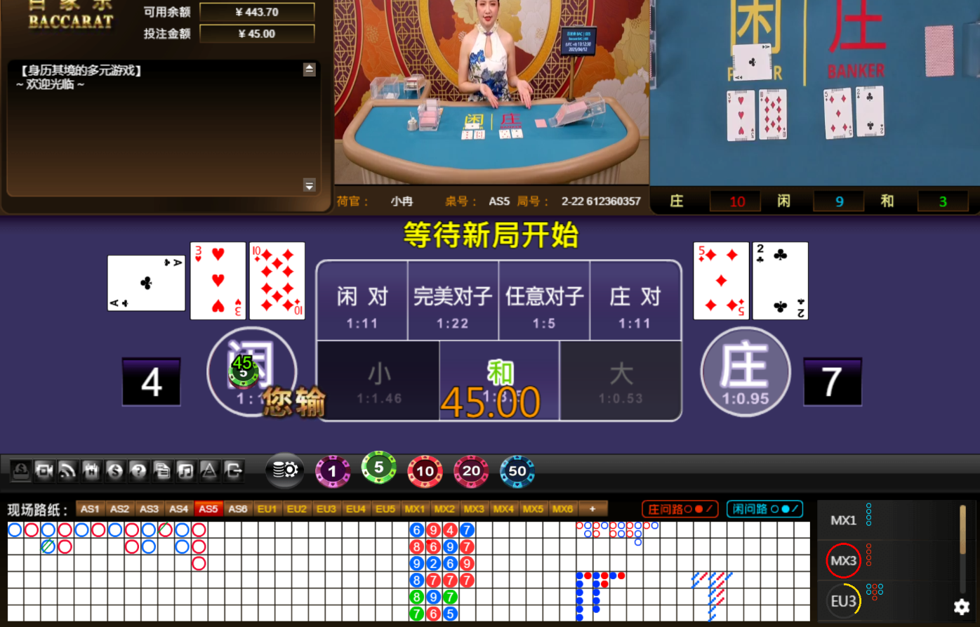 QQ20250412-131239.jpg