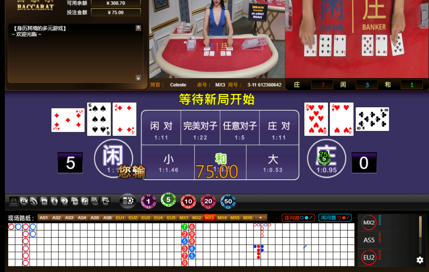 QQ20250412-131424.jpg