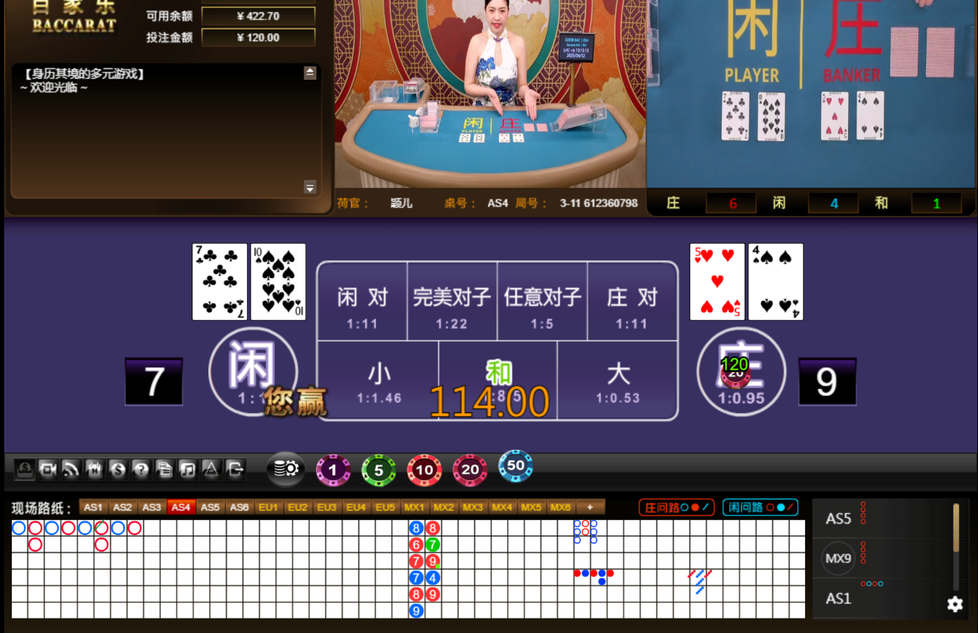 QQ20250412-131523.jpg