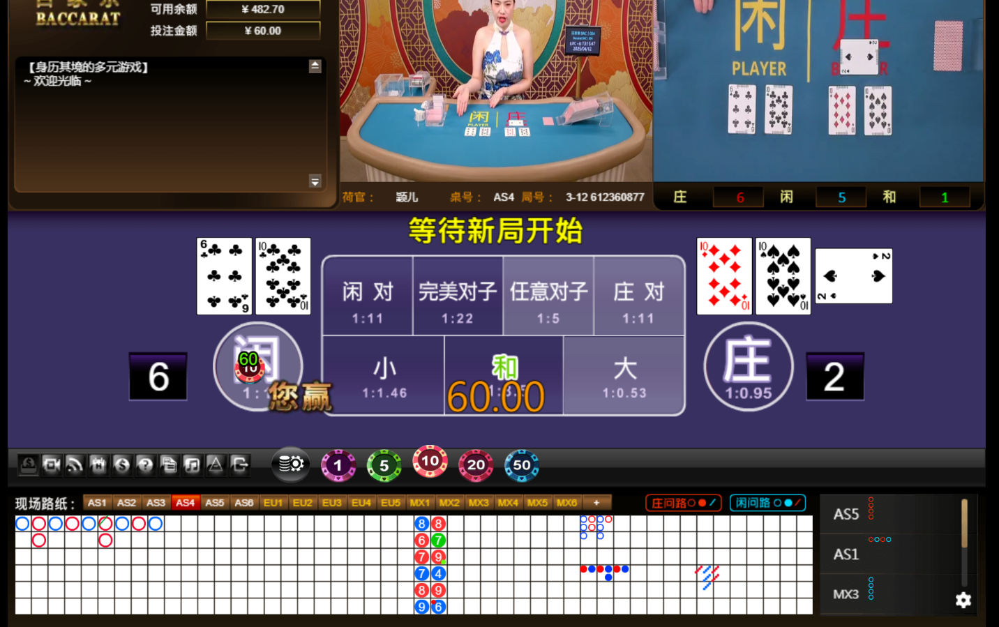 QQ20250412-131556.jpg