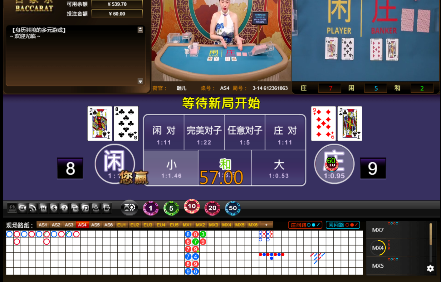 QQ20250412-131702.jpg