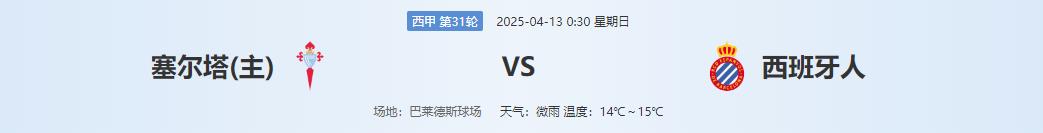 360截图20250412143835532.jpg 360截图20250412143835532.jpg