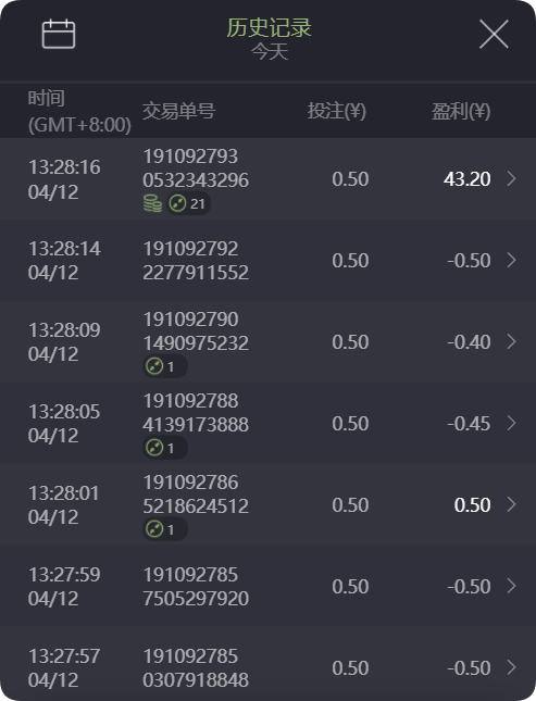 QQ20250412-134228.png