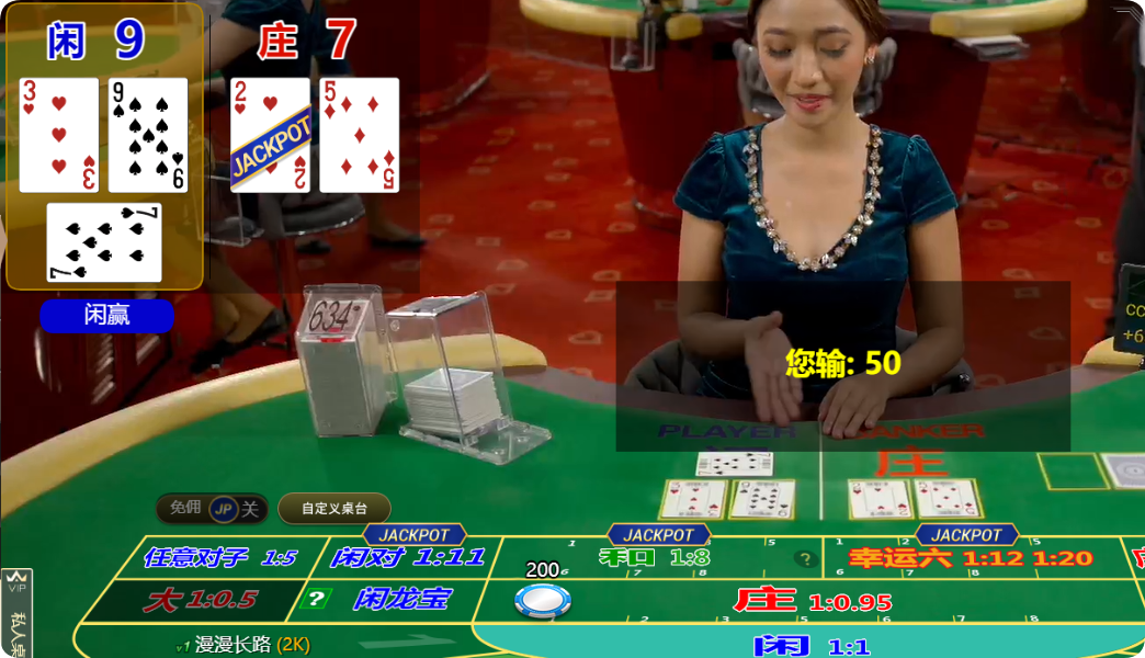 QQ20250412-133716.png