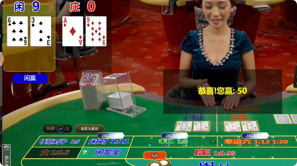 QQ20250412-133751.png