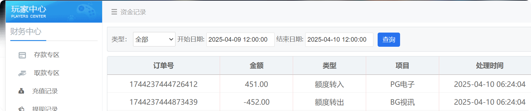 222437z1x3zd3xlmn5yl13.png