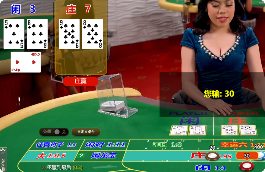 QQ20250412-135344.png
