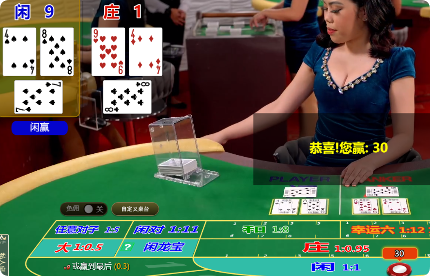 QQ20250412-135503.png