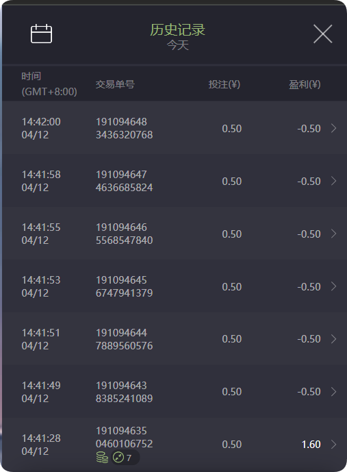 QQ20250412-144527.png
