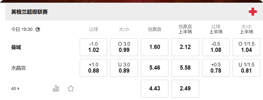 QQ20250412-162853.png
