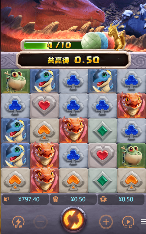 5.png