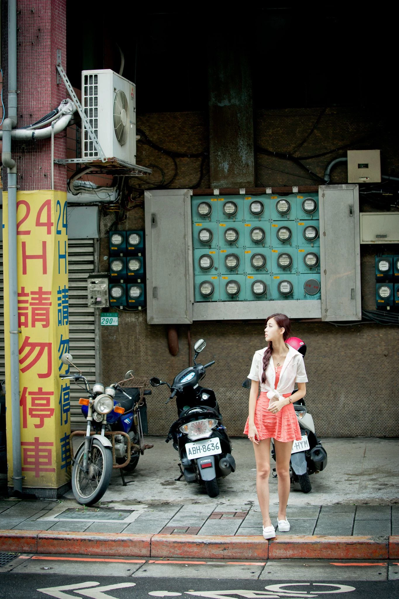 30728807.webp