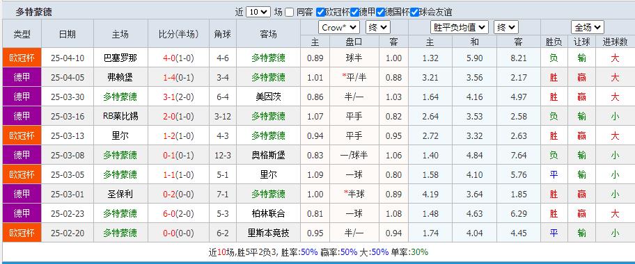 360截图20250412200204355.jpg