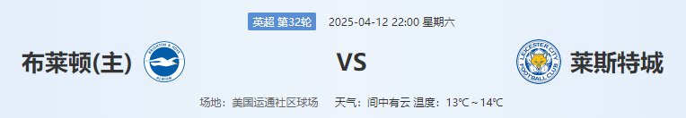 QQ图片20250412203636.png