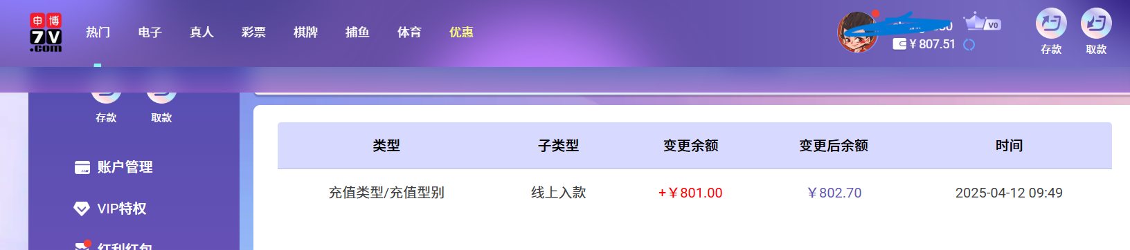 8dba41963287f175d8b298348e5b57bc.png